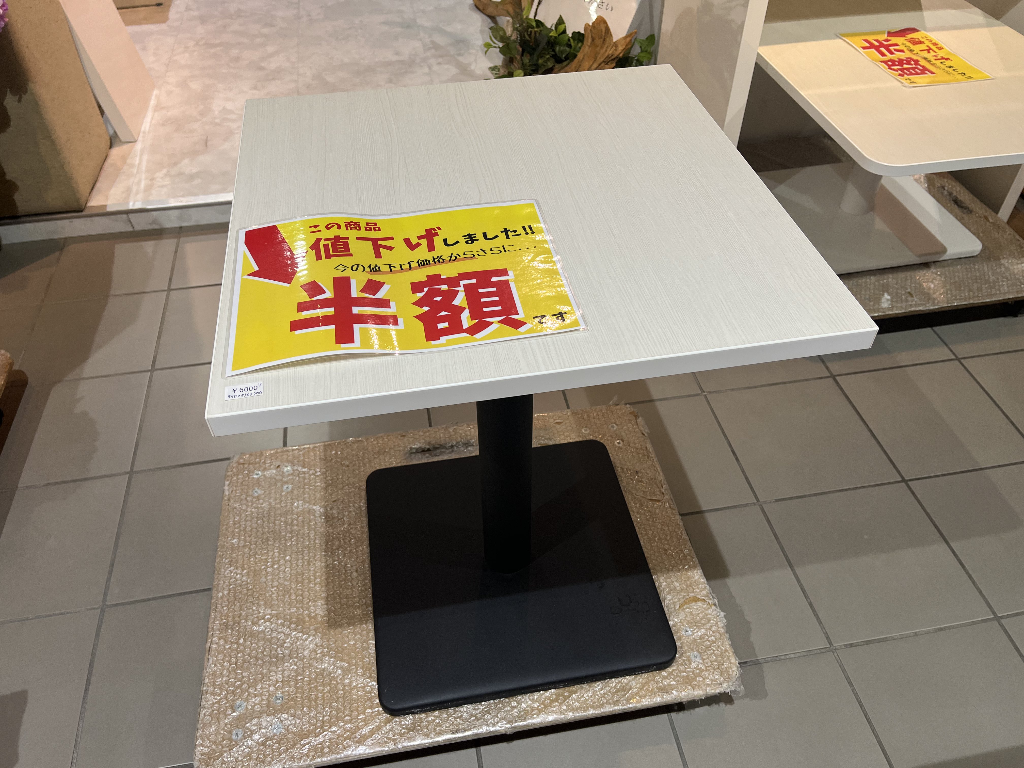 熱販売 - お値下げしました！arne アーネ ダイニングチェア - どこで