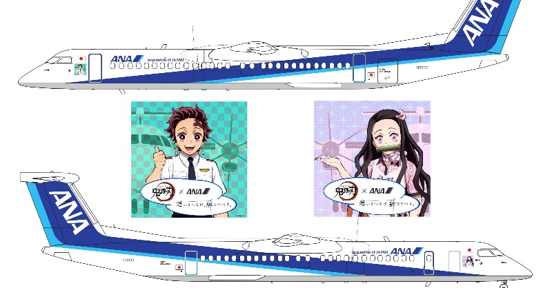 全日空商事 1/200 DHC-8-300 ANK TSUBAKI LIVERY From July, ANA will operate 3 DHC8-400 aircraft on its domestic