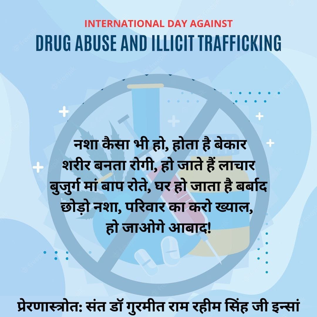 Drug Abuse is like a silent war against our nation that Target the youth.  But let's be stronger, say no to drugs and help the youth to quit addiction  via Depth Campaign, image size:1080x1080