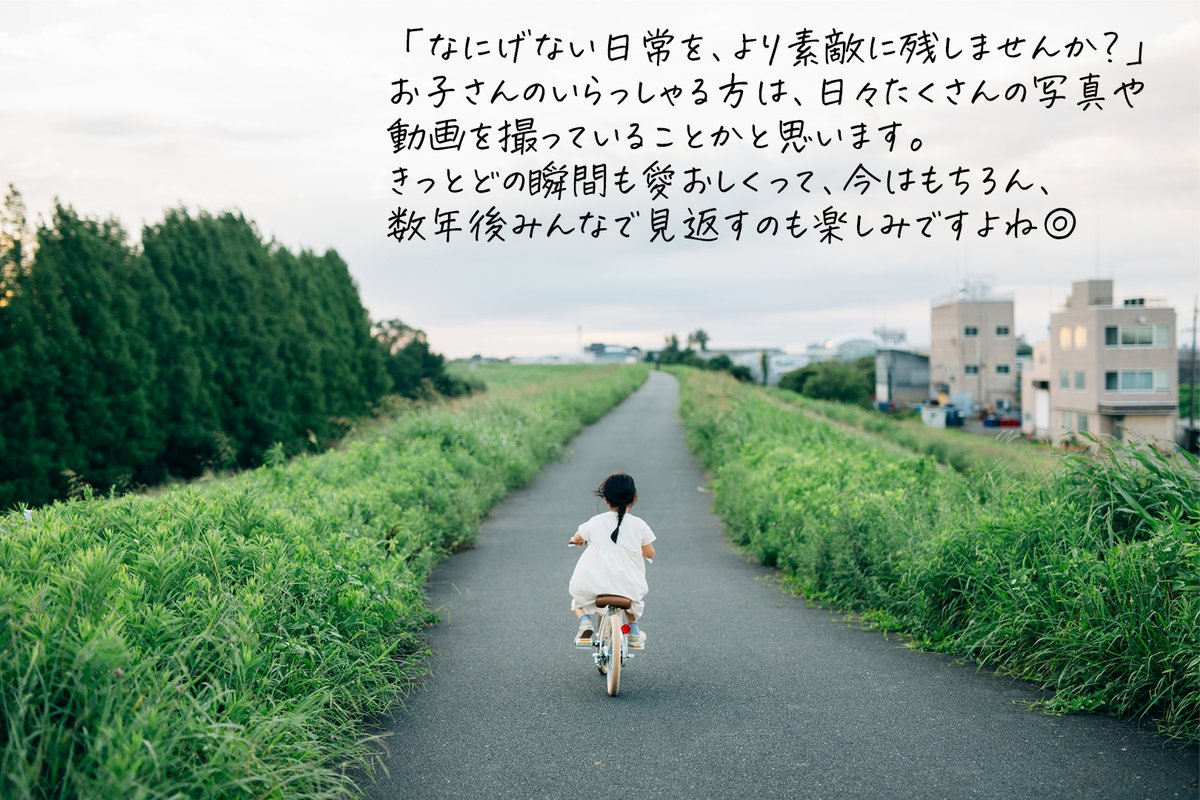 FujifilmJP_fc tweet picture