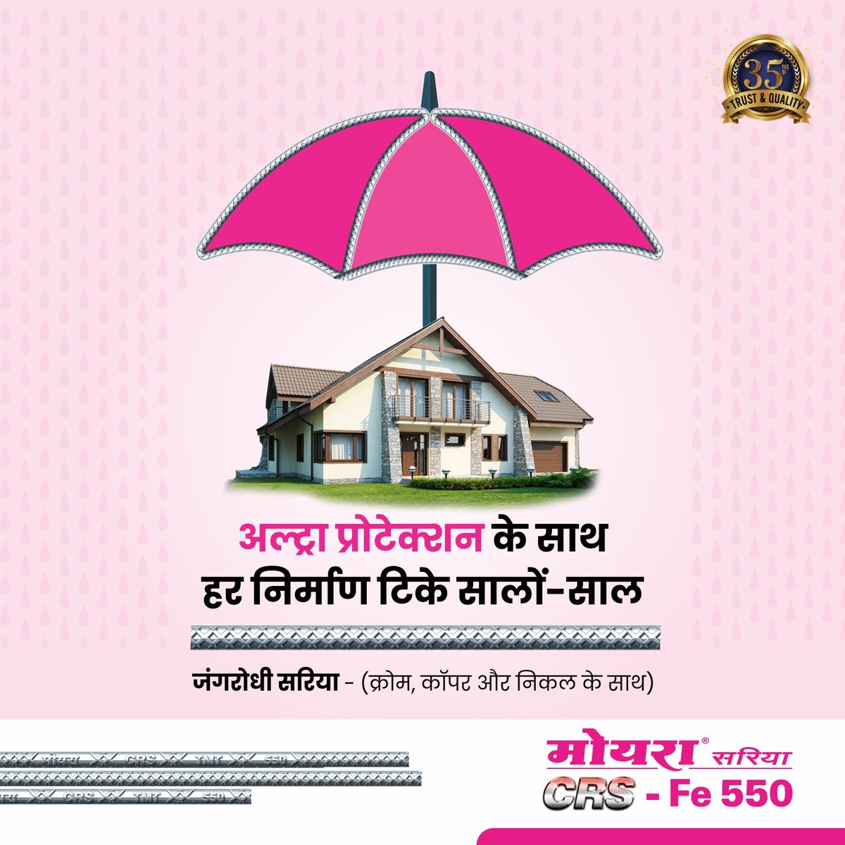 MoiraSariya's tweet photo. A strong, safe and durable construction needs anti-corrosive Moira Sariya CRS, recommended by experts.
___
#MoiraSariyaCRS #Moira #TMTBars #AntiCorrosive #FE550 #CorrosionResistance #Copper #Nickel #Chrome #MoiraSariya https://t.co/15e1Cyoyeo