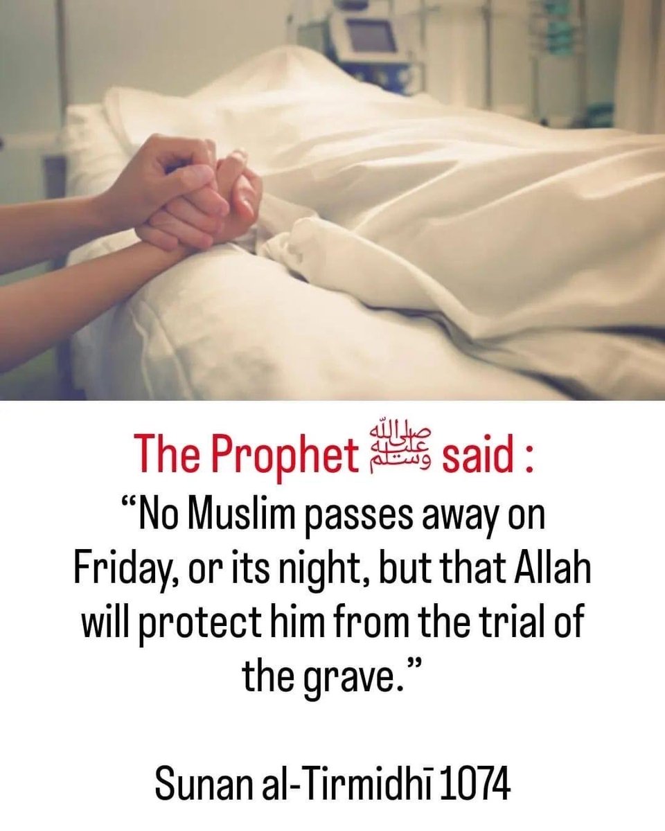 Reminder hadith