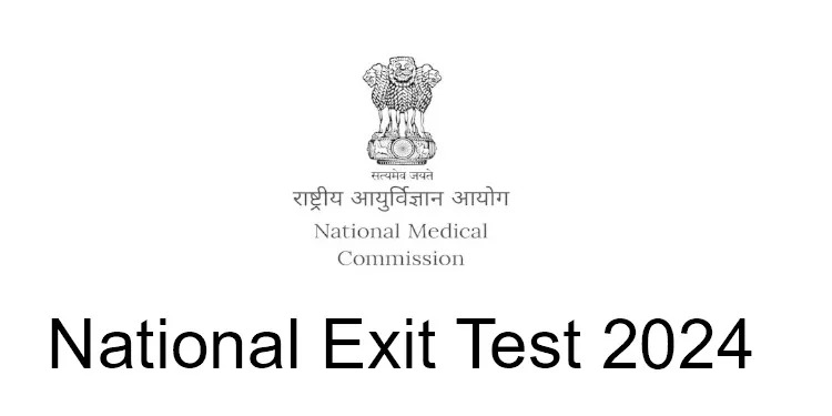 NMC to conduct a webinar on the NExT exam on June 27
Read More: docthub.com/nmc-to-conduct…
At Docthub.com
#docthub #NMC #NEET #NEXT #nextexam #webinar #Neetexam #NEETUG2023 #MBBS #Students