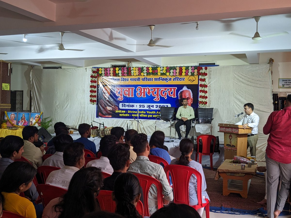 Yuva abhyuday seminar 25 June
<a href="/AnupamSharmaIFS/">Anupam Sharma, IFS</a> 
@loksevaknirman