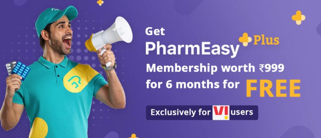 taazaofferss's tweet image. FREE PharmEasy Plus Membership

 FREE PharmEasy Plus Membership – Hi guys, Hope you are enjoying Our Super duper free shopping offers &amp;amp; discounted deals on our Best telegram channel for loot deals &amp;amp; blog. #3G/4Ginternettricks #amazonquizanswers

taazaoffers.com/2023/06/26/fre…