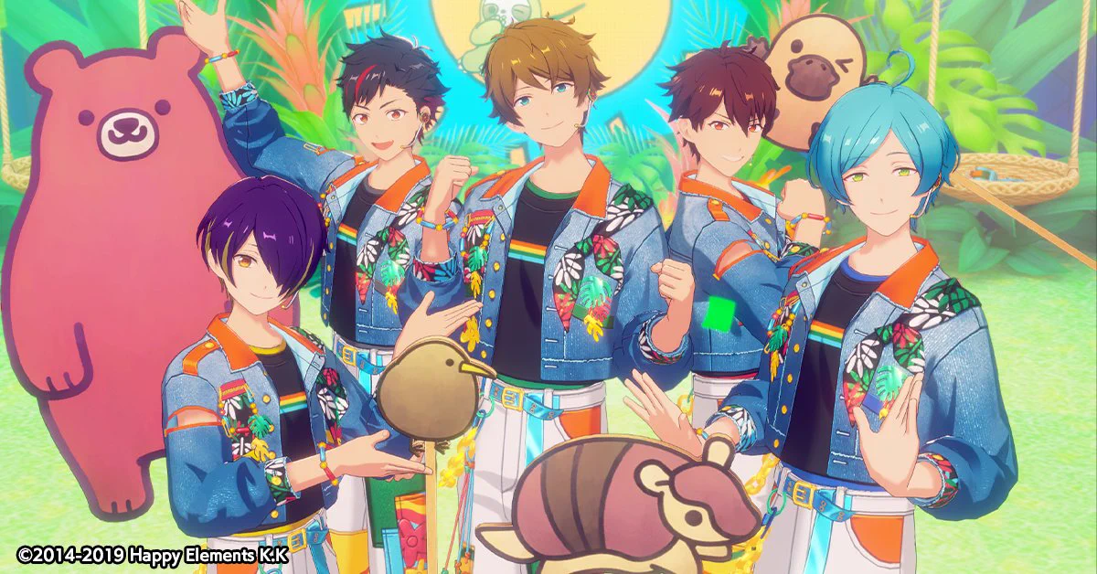 あんスタ 流星隊 あんさんぶるスターズ！！【公式】 on X: 