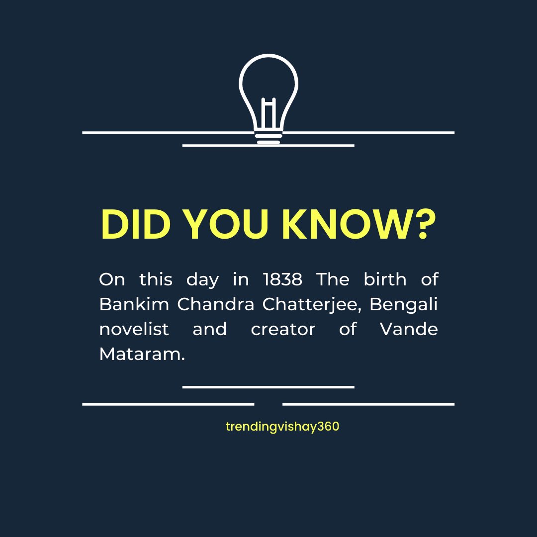Trendingvishay's tweet photo. On the occasion of the birth anniversary of the great novelist, poet, Bankim Chandra Chattopadhyay, the composer of the national song 'Vande Mataram,' we pay tribute to him. #बंकिमचन्द्रचट्टोपाध्याय #राष्ट्रीयगीत #महानकवि https://t.co/lzbOhR5dsz