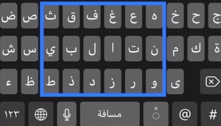 ابو ‏عمر tweet media