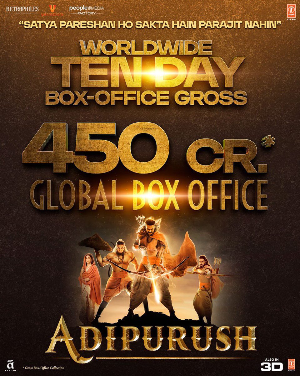 #Adipurush Worldwide 450cr+ Gross in Just 10days🔥

#Prabhas #AdipurushWithFamily