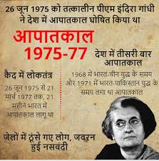 Sandip R Panchal (@sandiprpanchal2) on Twitter photo 