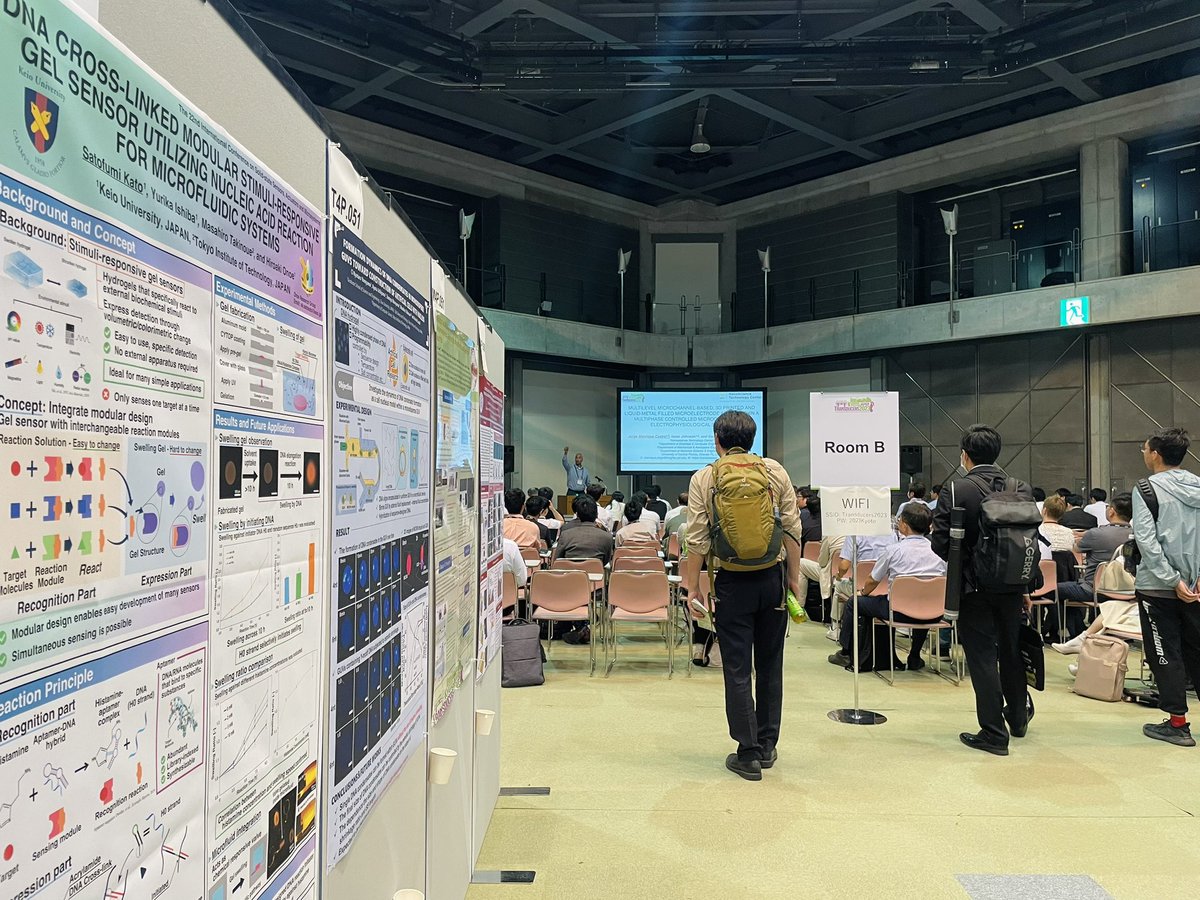 Session is going welll👨‍🏫✨

#transducers2023 

#internationalconference #actuators #kyoto #transducers #ICCKYOTO #Solidstatesensors #Microsystems #Academia #researcher