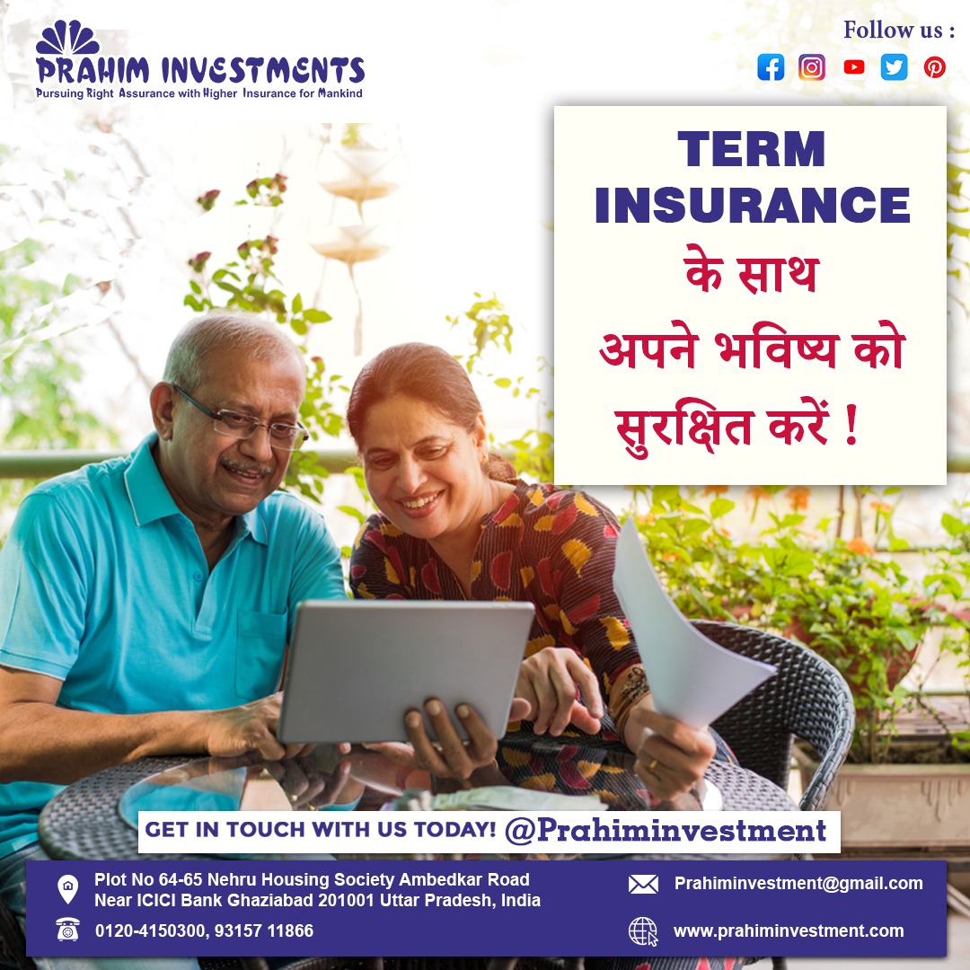 Prahimofficial's tweet photo. "Secure your future with term insurance - a wise investment for a peaceful mind."

Contact us :-
Websites : - https://t.co/2TYZBts9el
Call today If you have Question Ask us : 093157 11866 , 0120-4150300

#prahim #prahiminvestments #insurance #FuturePlanning #secure #peaceofmind https://t.co/ub3NGqQdZN