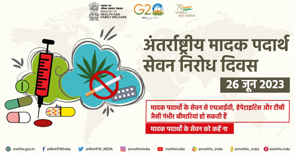 Ministry of Health tweet media