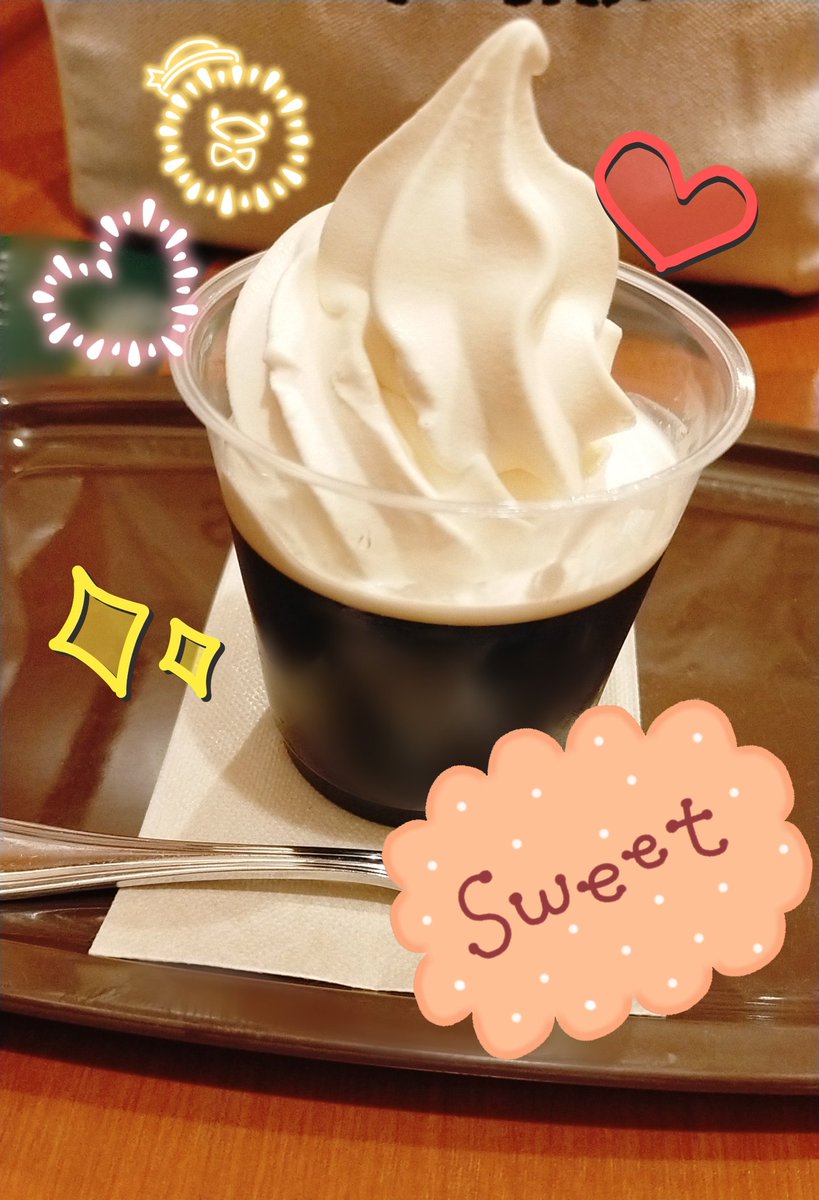 🌻ひなた🌻
ちょっと早めの休憩🍀*゜
最近ハマっているコーヒーゼリー♬*°ソフトクリームと絶妙なバランスで最高ですっ(*´ `*)♡暑いので、みなさんも水分補給🥤や涼んでクールダウンしてねっ🐧🧊