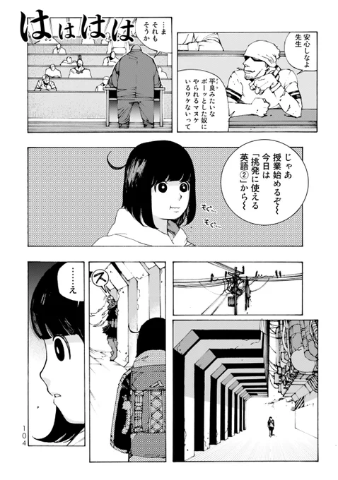 (3/8)