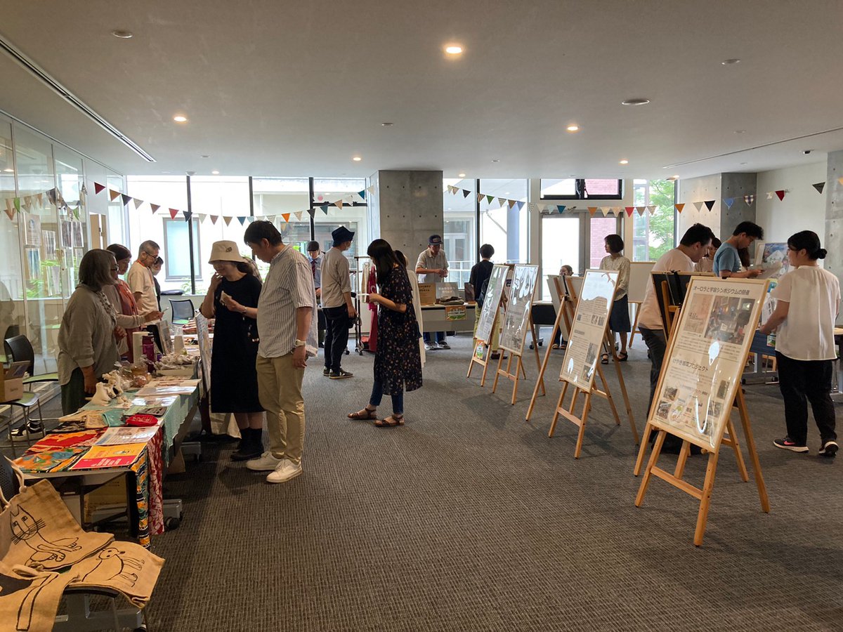 ftsn_kanto's tweet photo. 「武蔵野市男女共同参画フォーラム 2023」に参加しました！🥳

FTSN関東はボランティアとして参加し、ブース紹介や参加者の誘導などを行いました！皆さんありがとうございました！🙌🙌🙌

#ボランティア
#学生
#学生ボランティア https://t.co/AJj2DdOlPk