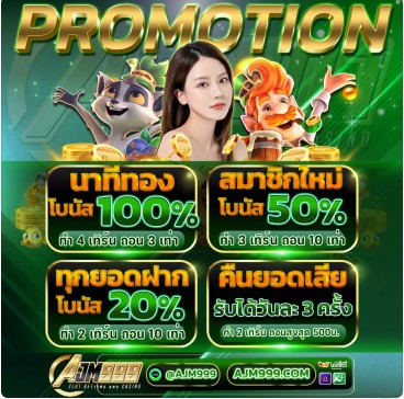 MrLui_1993's tweet photo. AJM999 ✨ສมัคsฟรีเล่นได้ทันที 💗
สมาชิกใหม่รับ 50 %
ยูสใหม่ยังไงก็แตก คลิกเลย👇👇
คลิ๊กเลย : https://t.co/HwxTZaPJO1 😳

#สล็อตเว็บตรง #เว็บตรง #เว็บตรงไม่ผ่านเอเย่นต์ #เว็บตรงอันดับ1 #เว็บสล็อตแตกง่าย #สล็อตทุนน้อย #เสียวหี #คอลเสียวฟรี #นัดเย็ดกทม #นัดเย็ดรังสิต https://t.co/6gkzN7XHNr