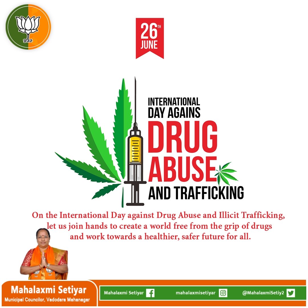 On the International Day against Drug and Illicit Trafficking. Let us join hands to create a world
Free from the grip of drugs and work towards a
healthier, safer future for all.

#internatiinaldayagainstdrugabuse
#drugabuseawareness #drugabuse
#mahalaxmisetiyar