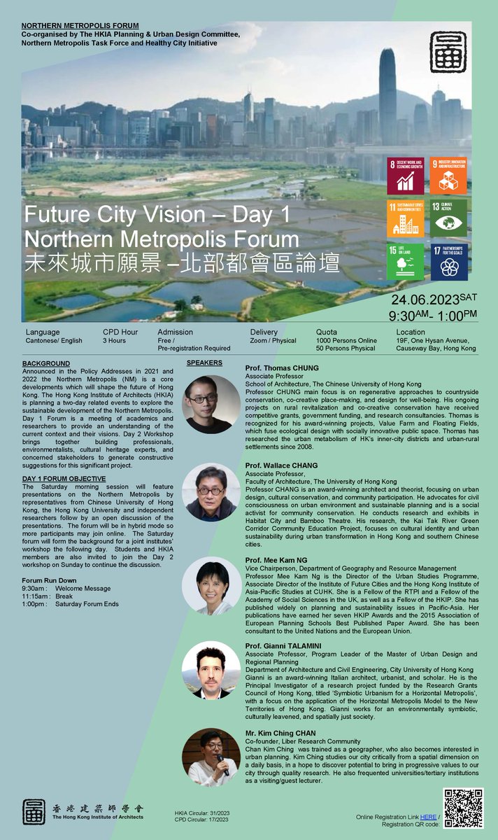 Talamini Urban Research Lab tweet media