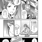 森川ジョージ先生が『はじめの一歩』鷹村守の衣装の裏設定を語る 読者