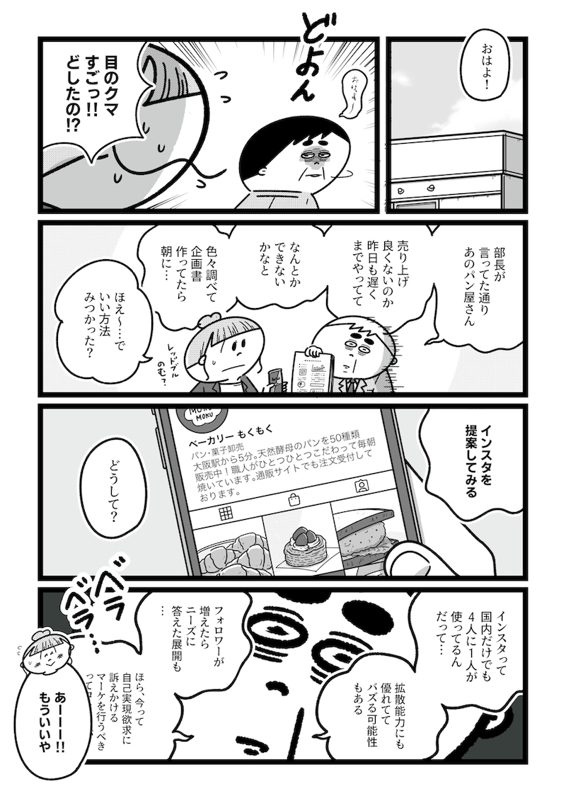 今日からこっそり聴いちゃいます (4/12) https://t.co/LQwCsfQHny