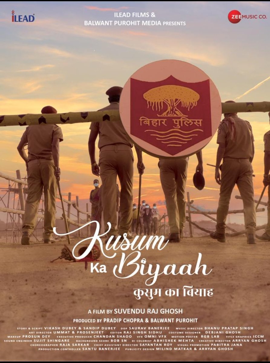 Movie made by a friend. Very good story. Also the leading actress sujana darjee is from Sikkim. Good luck and best wishes to the entire team of kusum ka Biyaah