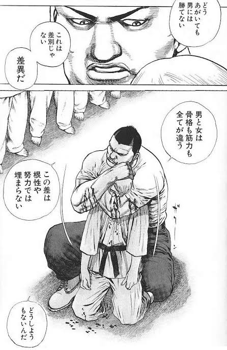 谷田部 on Twitter