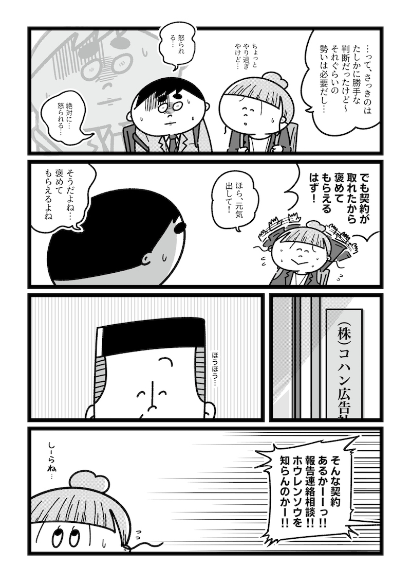 今日からこっそり聴いちゃいます (5/12) https://t.co/cKgbAJQvnL