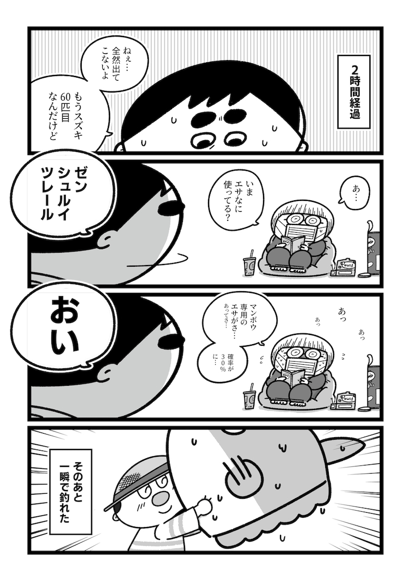 今日からこっそり聴いちゃいます (8/12) https://t.co/7CUu92zpJj
