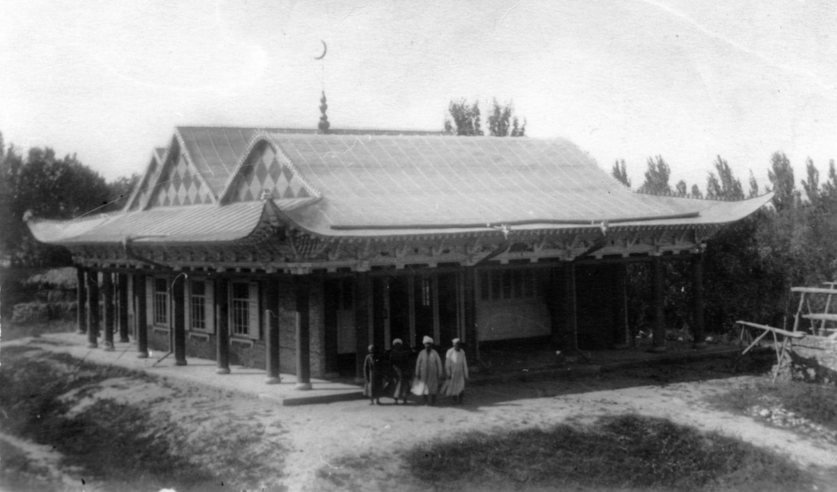 Дунганская мечеть г. Пржевальск 1930г.