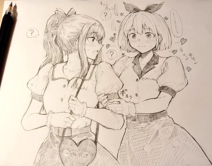 恋人が可愛すぎて胸いっぱいで言葉が出てこなくなったちさたき。