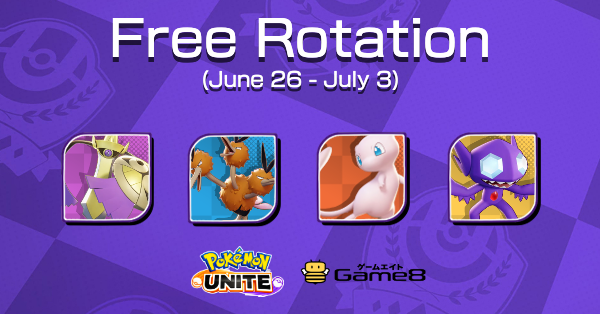 G8_PokemonUNITE's tweet photo. 🆓 FREE ROTATION 🆓
The following Pokemon are listed as free to use from June 26 to July 3!

For more information:
https://t.co/nzvtFpNXoF

#PokemonUNITE #Game8 #FreeRotation https://t.co/D9k085Nkec