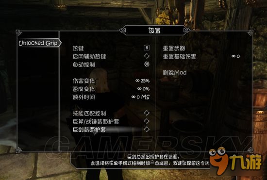 Richard97627019's tweet photo. Really love the game! Let's power on!🤩🤩🤩 #ESOhousing #ESOFam #ElderScrollsOnline #ESO #IGNFanFest #XboxShowcase? #ESOCelebration https://t.co/p1CQg2QjsD
