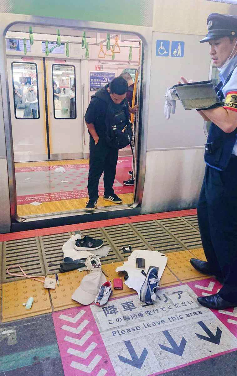 山手線新宿駅刃物