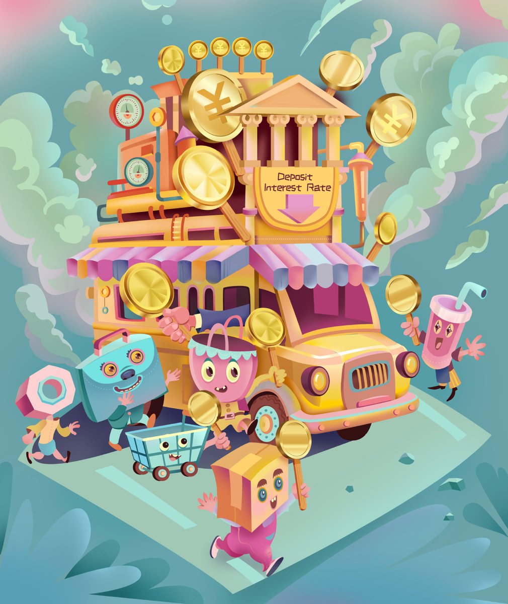 China Daily on Twitter "Improved liquidity to bolster the real economy, boost consumption 