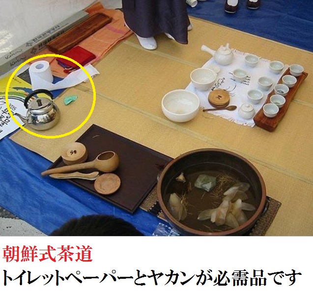 山本慎二 on X: 