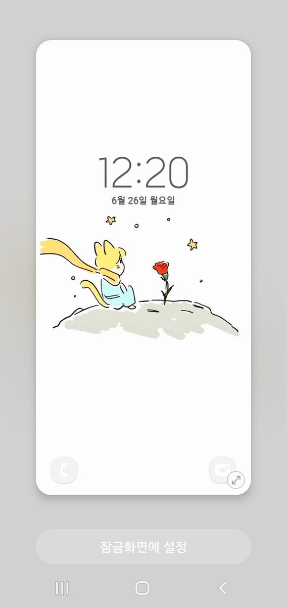 Los21parajos's tweet image. ✨️어린밍큐왕자 배경화면 배포합니다✨️
제가 해봤는데 괜찮길래... 사용료는 알티~