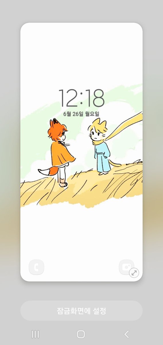 Los21parajos's tweet image. ✨️어린밍큐왕자 배경화면 배포합니다✨️
제가 해봤는데 괜찮길래... 사용료는 알티~