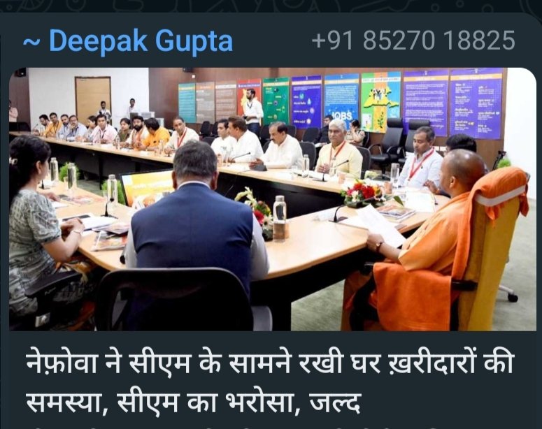 Chandra99493368's tweet photo. @myogiadityanath 
दिल्ली एनसीआर के लाखों होम बायर्स दसियों साल से अपने बिल्डर की आर्थिक- राजनीतिक ताकत और आपके नियामक एजेंसियों की उपेक्षा के शिकार हैं !
चुनाव,24 के पूर्व न्याय कीजिए !
वरना,आप हमें तीसरी दफा भूल जायेंगे !
#KabHogiRegistry
#KabMilegaApnaGhar
@CMOfficeUP 
@aajtak https://t.co/GGzgZDaDPA