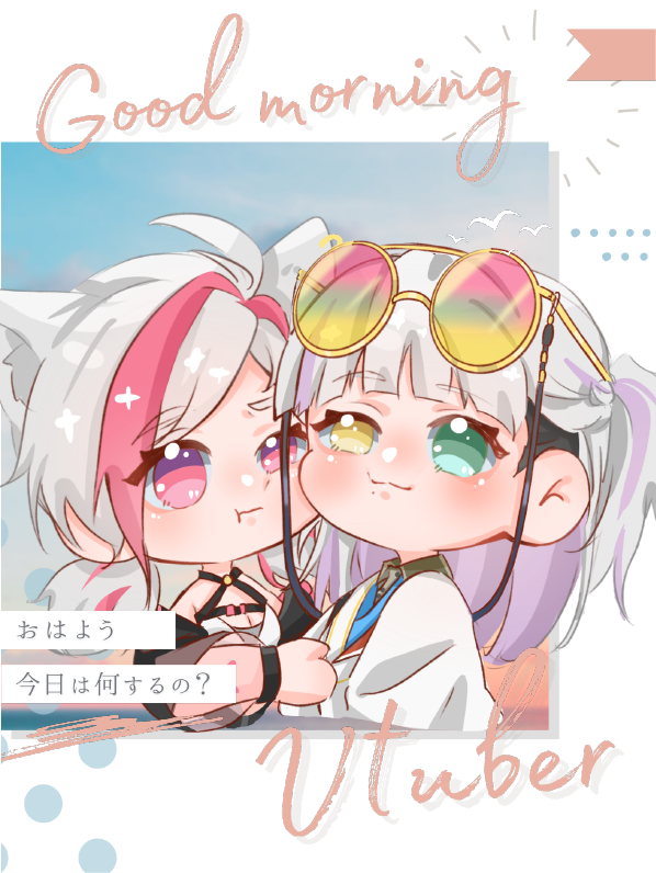 iko_miki's tweet photo. #おはようVtuber

來跟我家嫣兒貼貼(๑´ㅂ`๑)
免得她又吃醋醋來我這疊字字氣噗噗

#新人Vtuber #台灣Vtuber #新人Vtuberお探しですか https://t.co/aVlWkx1cHX