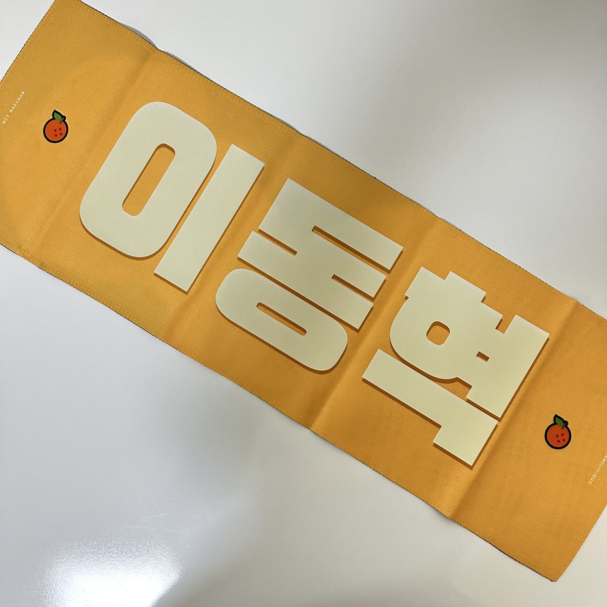 the07178's tweet photo. 엔시티 NCT 127 드림 해찬 이동혁 슬로건 낑깡건 카라멜리셔스 카멜 원가이하 양도 sell

🍀 0.8 (반택 +0.2)
🍀 127, 드림 팬미팅 직거래 가능

md sell haechan NCT 127 NCT DERAM 포카 포토카드 poca photocard pc wts https://t.co/xGnsQXgIqx