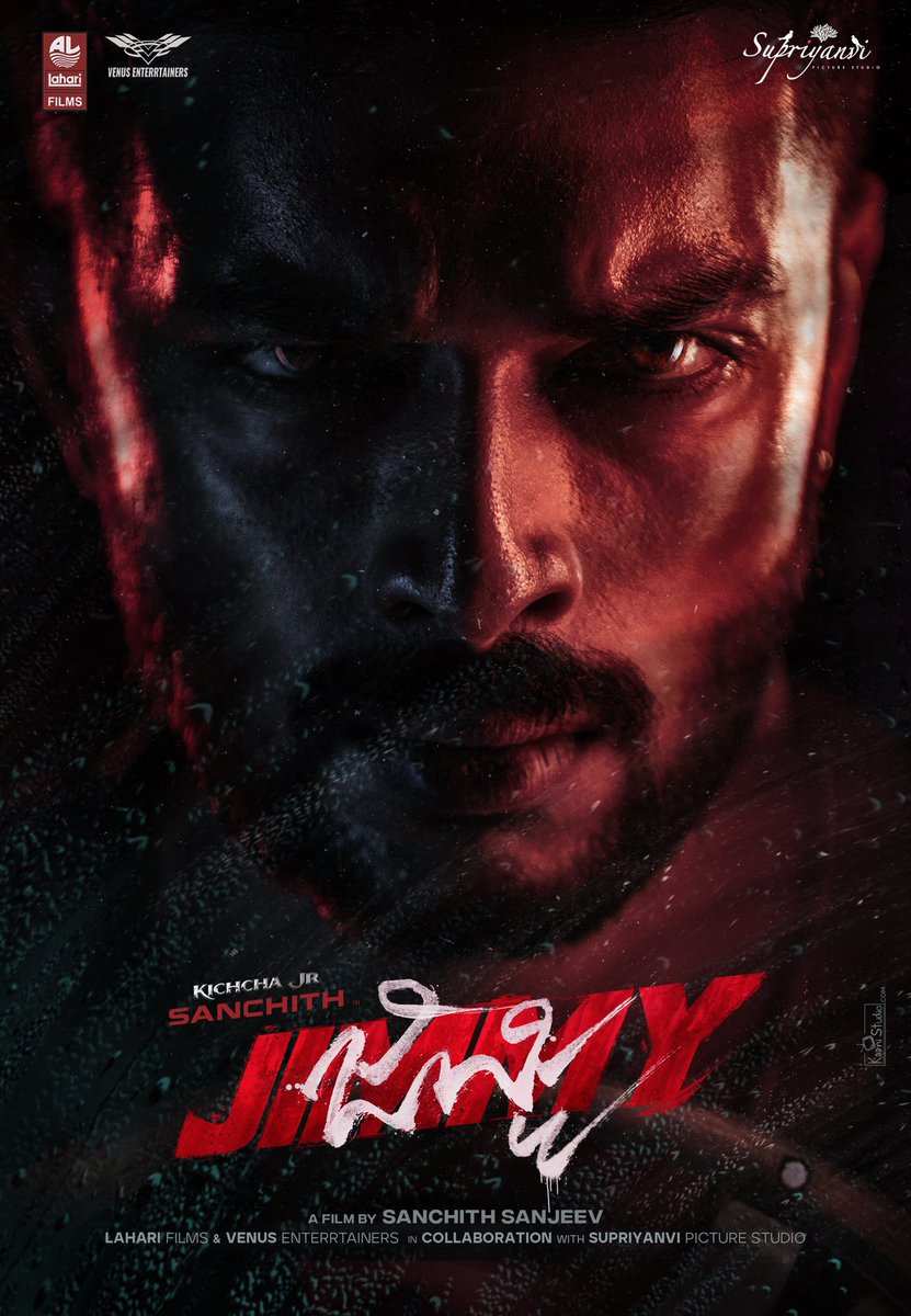 Dhananjaya (@dhananjayaka) on Twitter photo Loved the teaser, wishing the best for #Jimmy
<a href="/sanchithsanjeev/">sanchith sanjeev</a> Loved your screen presence, Rock on🎉🎉
youtu.be/2CDLejdCW48
<a href="/vasukivaibhav/">VasukiVaibhav</a> <a href="/kp_sreekanth/">Sreekanth KP</a> Loved the teaser, wishing the best for #Jimmy
<a href="/sanchithsanjeev/">sanchith sanjeev</a> Loved your screen presence, Rock on🎉🎉
youtu.be/2CDLejdCW48
<a href="/vasukivaibhav/">VasukiVaibhav</a> <a href="/kp_sreekanth/">Sreekanth KP</a>