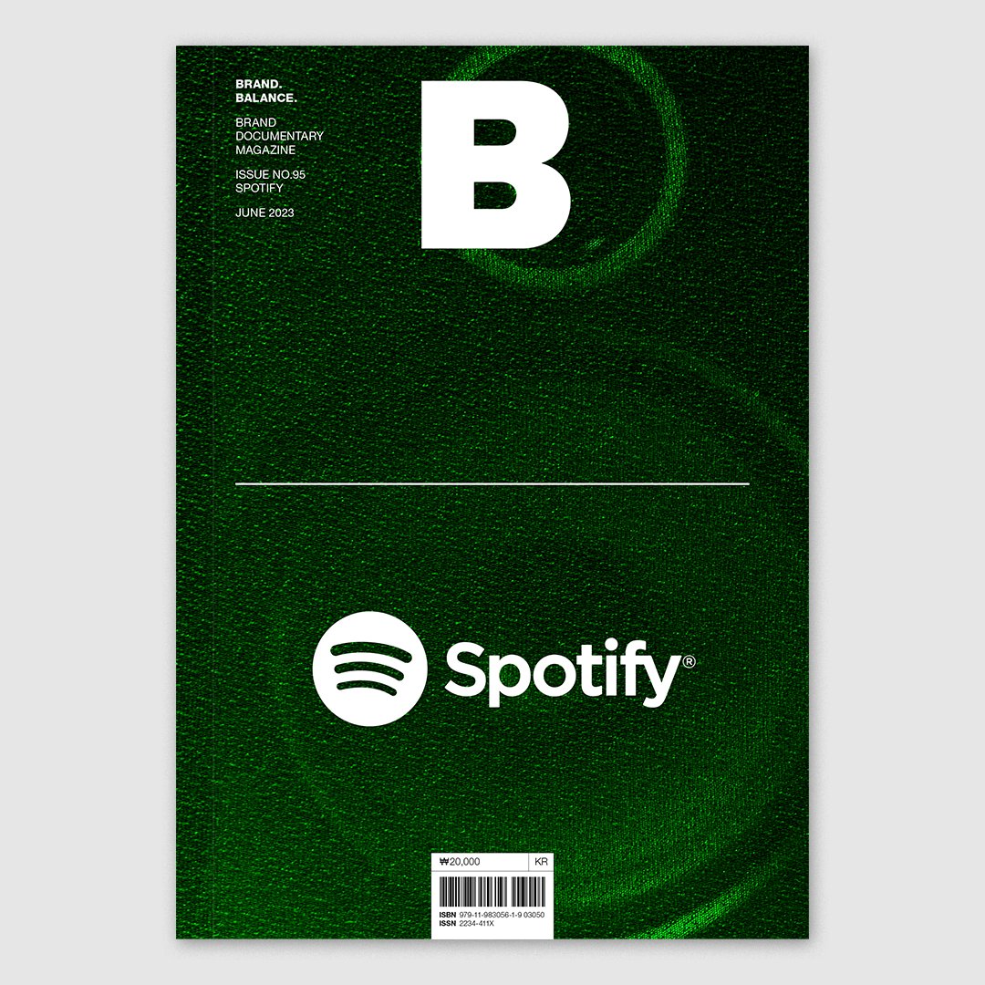 아흔 다섯번째 매거진 <B>의 주제는 스웨덴 스톡홀롬 기반 글로벌 오디오 플랫폼 '스포티파이'입니다. - 오늘부터 매거진 <B> 공식 홈페이지 magazine-b.com와 오프라인 숍 '매거진 B 한남'에서 구매 가능하며 교보문고와 영풍문고를 포함한 서점들에서는 순차적으로 만나보실 수 있습니다.