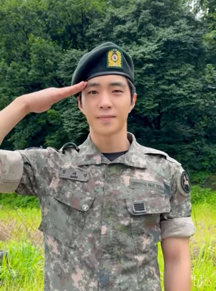 아니 여기가 집나간 며느리도
돌아오게 만든다는 그 유명한