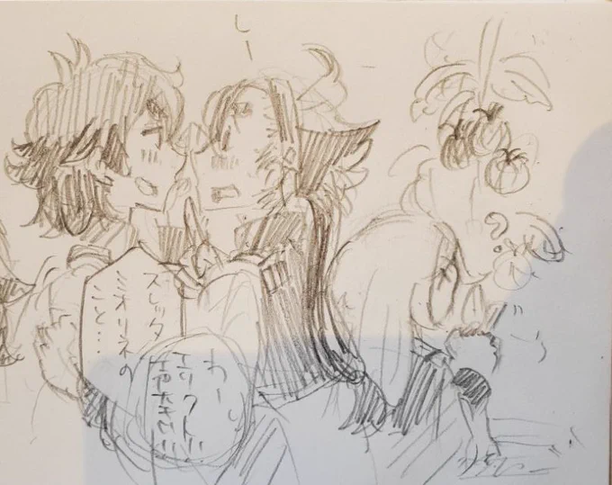 エリクトアス高生シリーズ 妹にちょっかいかけて