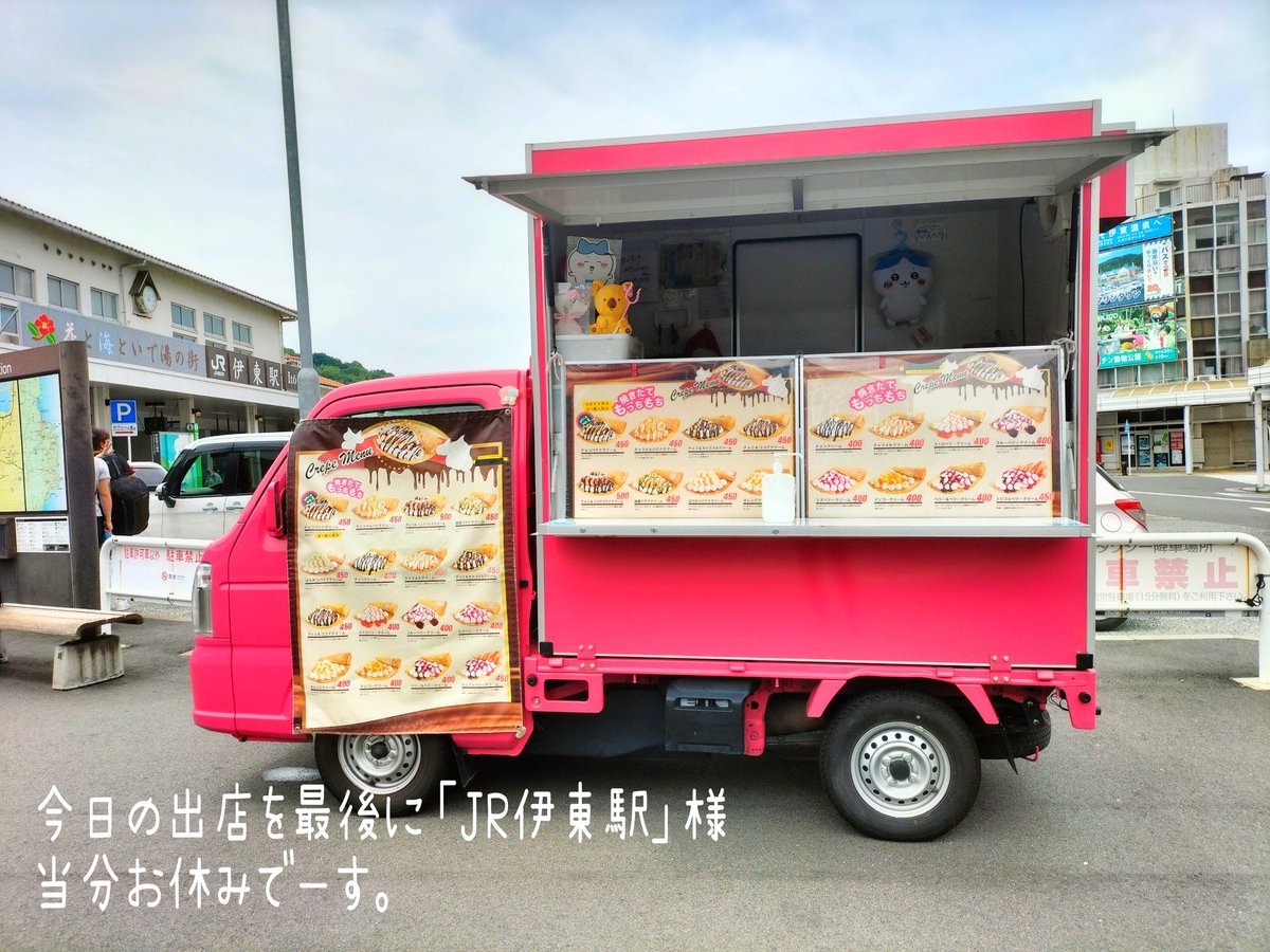ぽこすけKITCHEN (@POKOSUKEKITCHEN) / Posts / X
