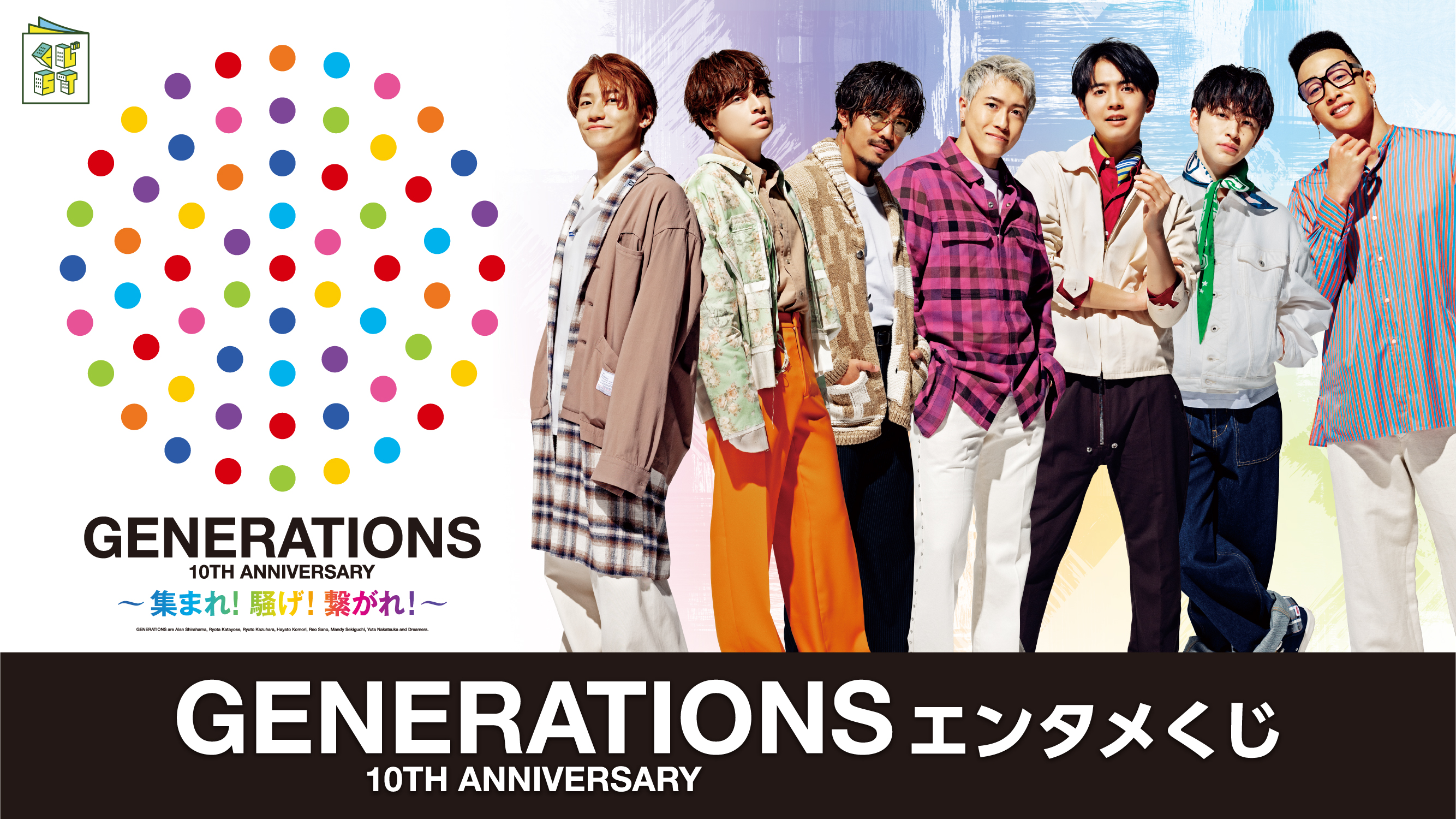 HMV&BOOKS（HMV）公式 on Twitter: 
