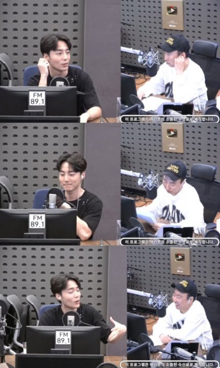 Park Myung-soo  mentioned BTS Jin in
KBS Cool FM Radio Show

He said 'It isn't easy to call world star like #Jin and Jin said he hopes I will understand even if he doesn't reply to my message because he receives 3,000 messages in a day. Most are in English'
#방탄소년단진  #BTSJIN