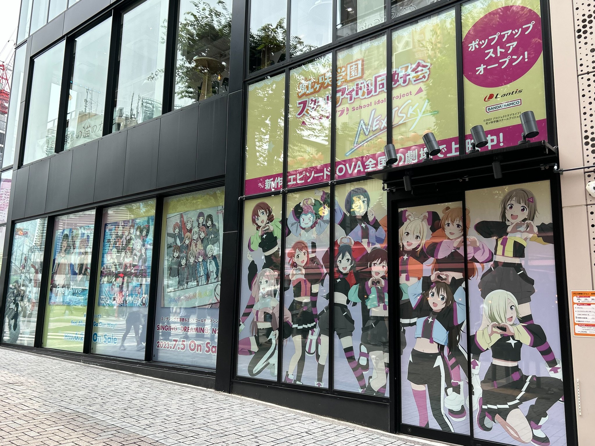 ビジュアルクロス　ラブライブ 虹ヶ咲学園 FzhUwF7aUAIXmEn.jpg:large