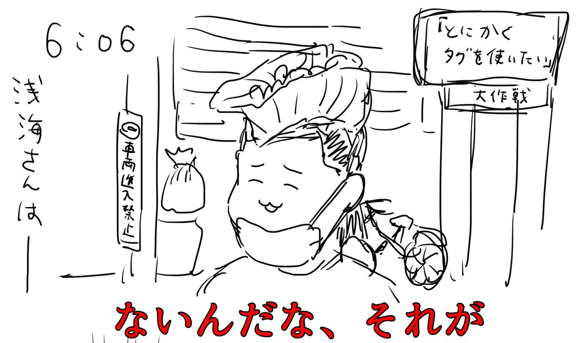 #フォロワーの8割が経験したことないこと
まだやってる https://t.co/mUCMVr8dOX